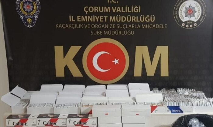12 BİN KAÇAK MAKARON YAKALANDI