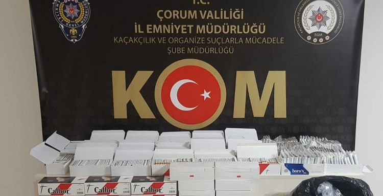 12 BİN KAÇAK MAKARON YAKALANDI