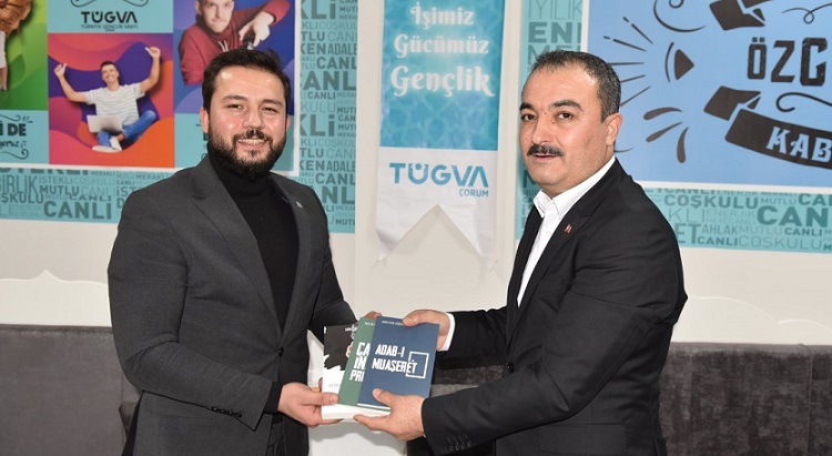 REKTÖR’DEN TÜGVA’YA DESTEK ZİYARETİ!