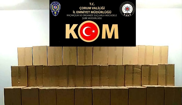 GÜMRÜK KAÇAĞI MAKARONLAR ELE GEÇİRİLDİ