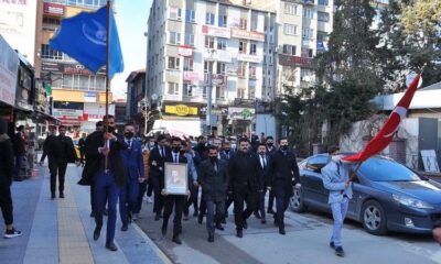 FIRAT ÇAKIROĞLU DUALARLA ANILDI