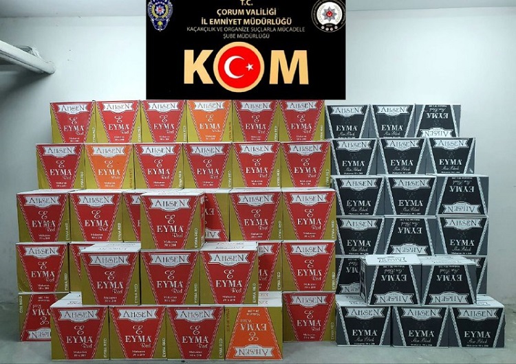 KAÇAK SİGARA ELE GEÇİRİLDİ