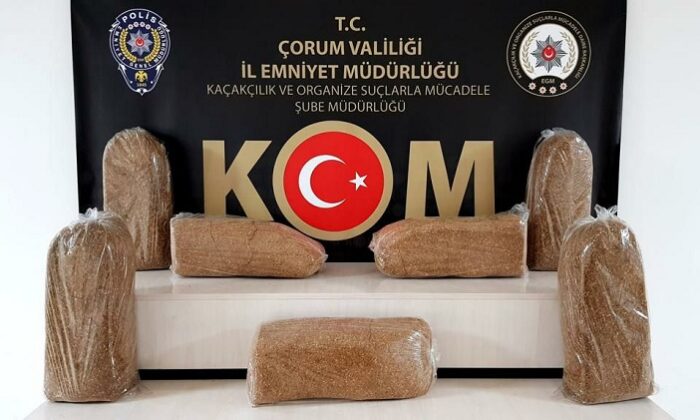 35 KİLO KAÇAK TÜTÜN YAKALANDI