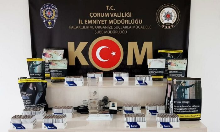 KAÇAK SİGARA OPERASYONU!