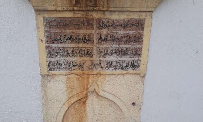 ÇAKIR ÇEŞME KORUMA ALTINA ALINMALI