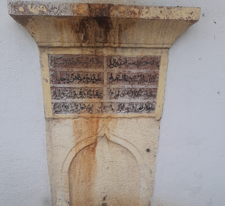 ÇAKIR ÇEŞME KORUMA ALTINA ALINMALI