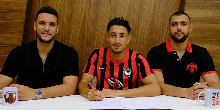 ÇORUM FK’YA 4 TRANSFER DAHA