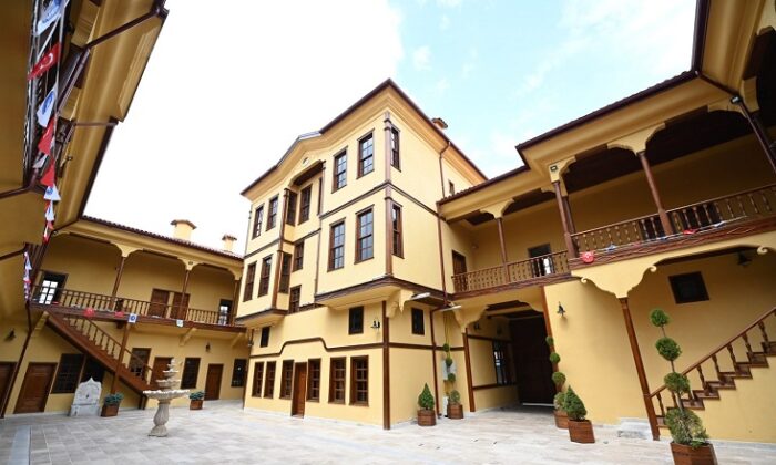 ŞEHİR MÜZESİNİN İHALESİ YAPILDI