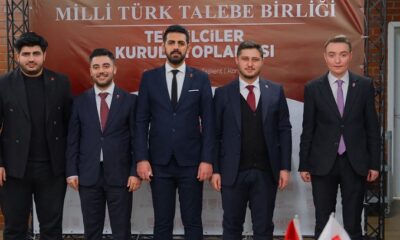 MİLLİ TÜRK TALEBE BİRLİĞİ KURULUYOR