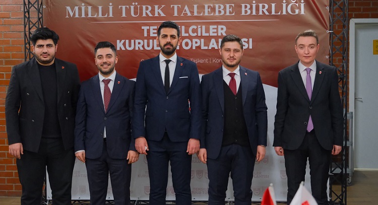 MİLLİ TÜRK TALEBE BİRLİĞİ KURULUYOR