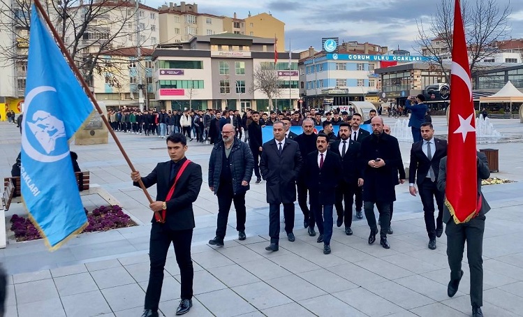 ÜLKÜCÜ ŞEHİT FIRAT YILMAZ ÇAKIROĞLU ANILDI