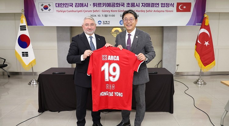 HONG TAE-YONG’A ÇORUM FK FORMASI