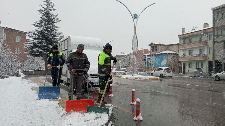 ÇORUM BELEDİYESİ’NE TEŞEKKÜR