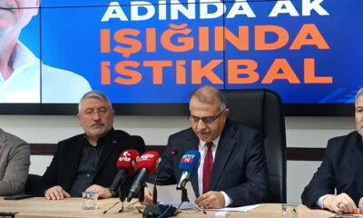 AK PARTİ’DEN ORTAK BASIN AÇIKLAMASI