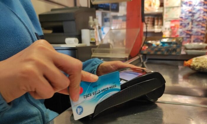 SOSYAL DESTEK KART ÖDEMELERİ ARTIRILDI